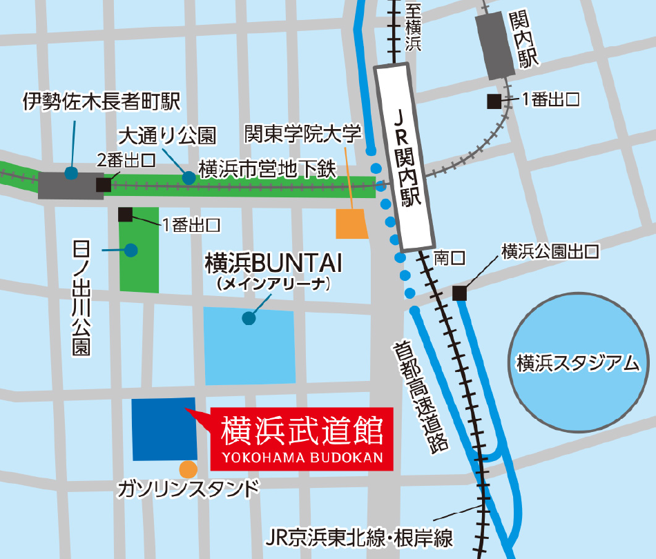所在地