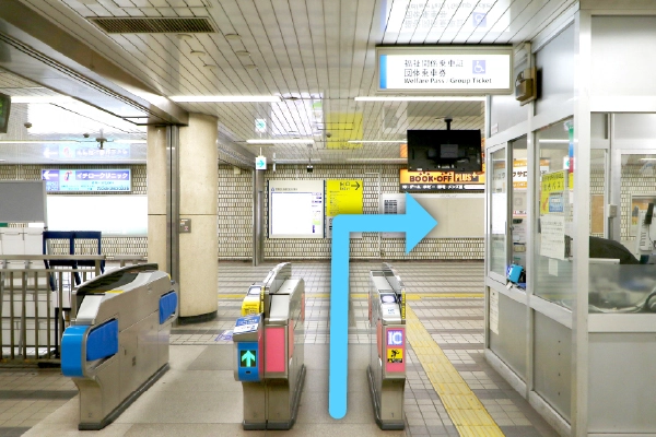 経路1