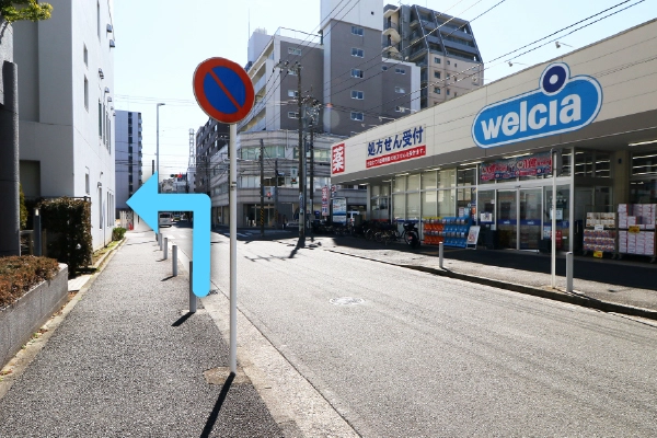 経路5