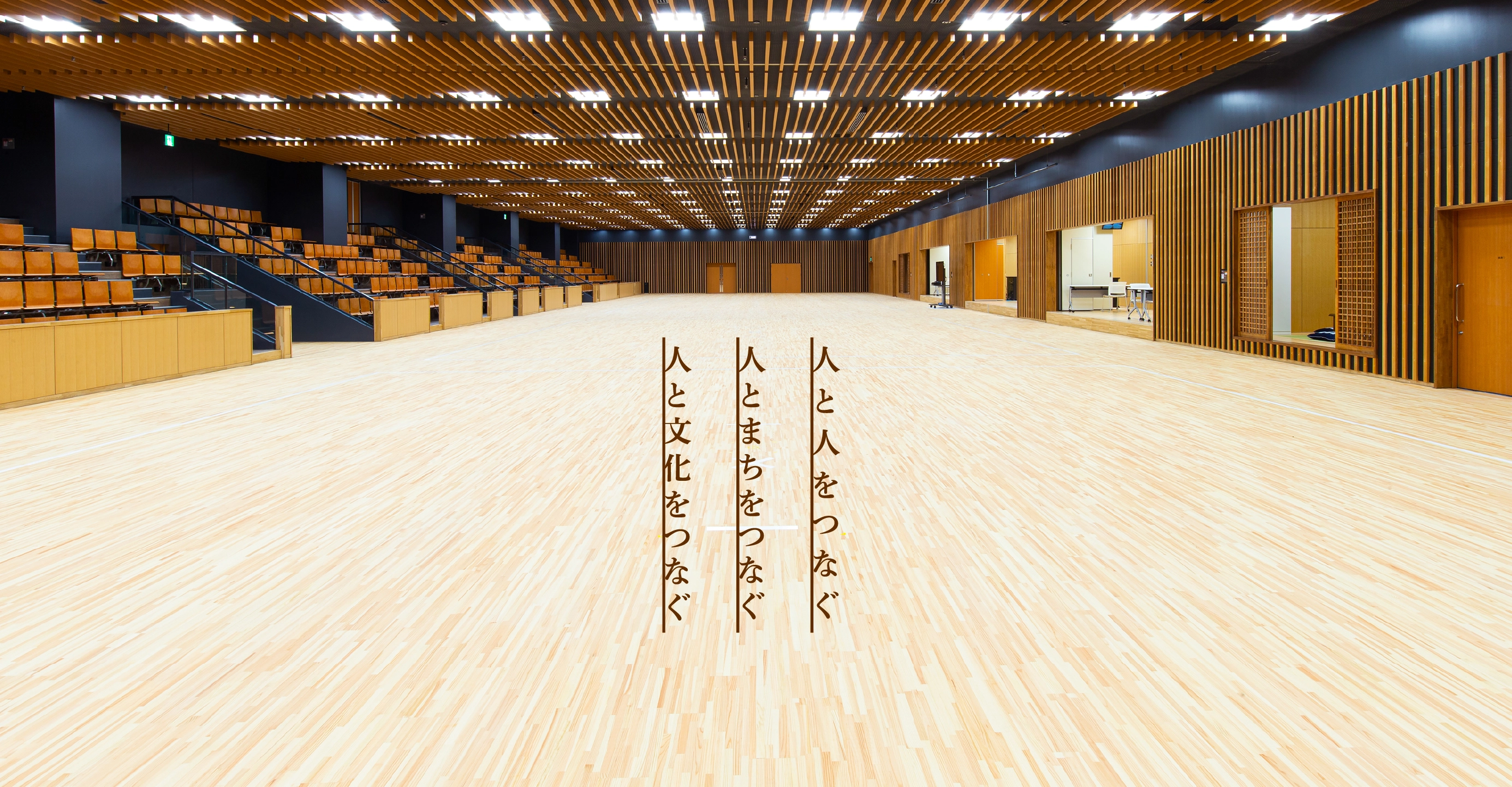 横浜武道館内にある武道場の写真