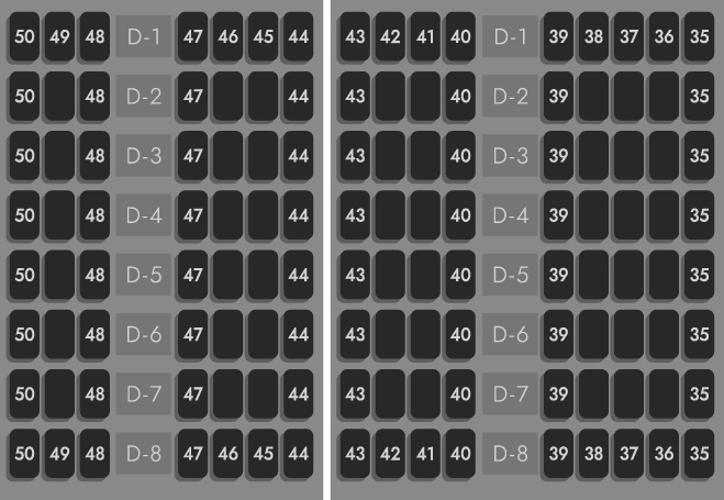 D 35 - 50の座席拡大図