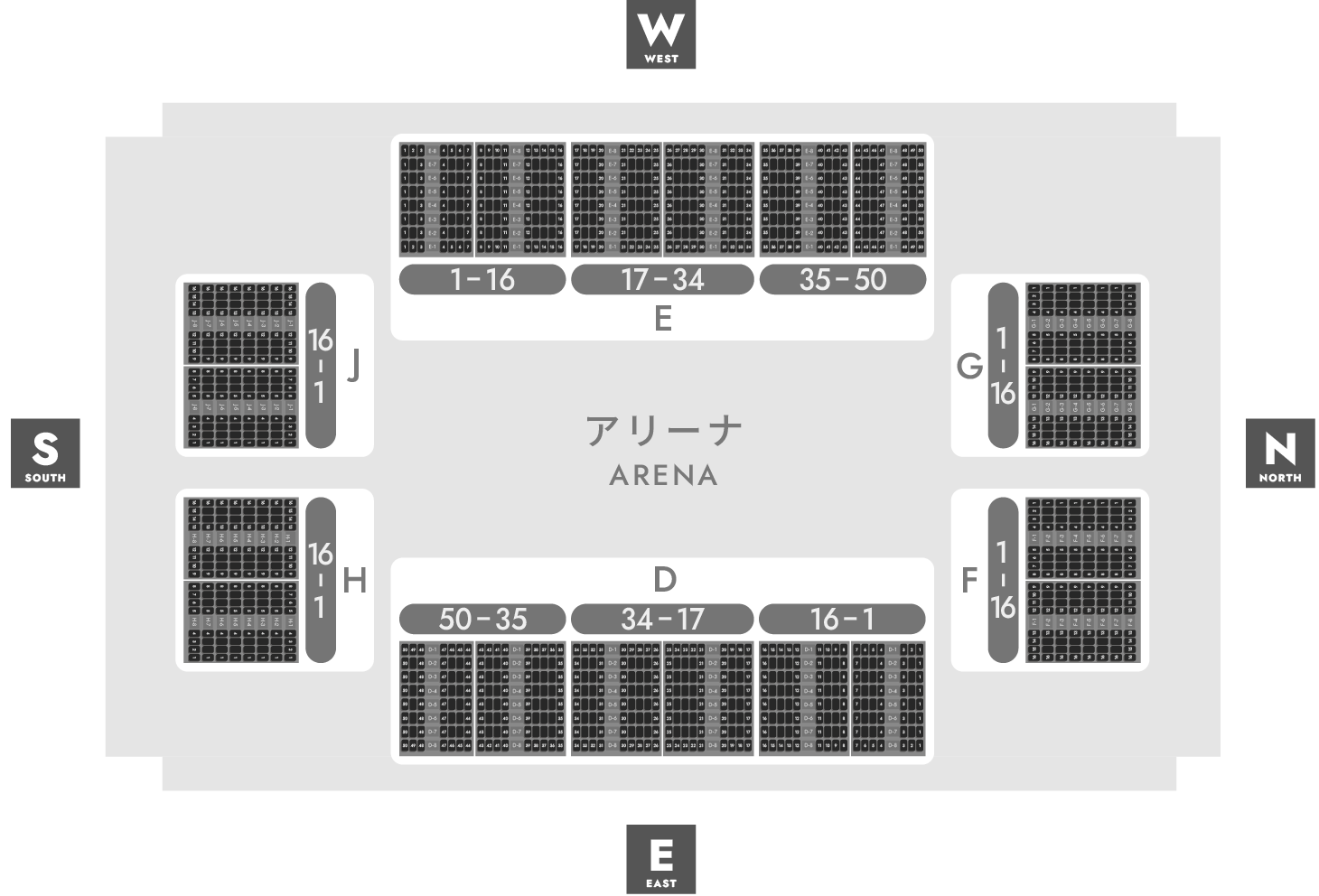 2Fセンターコートの座席図