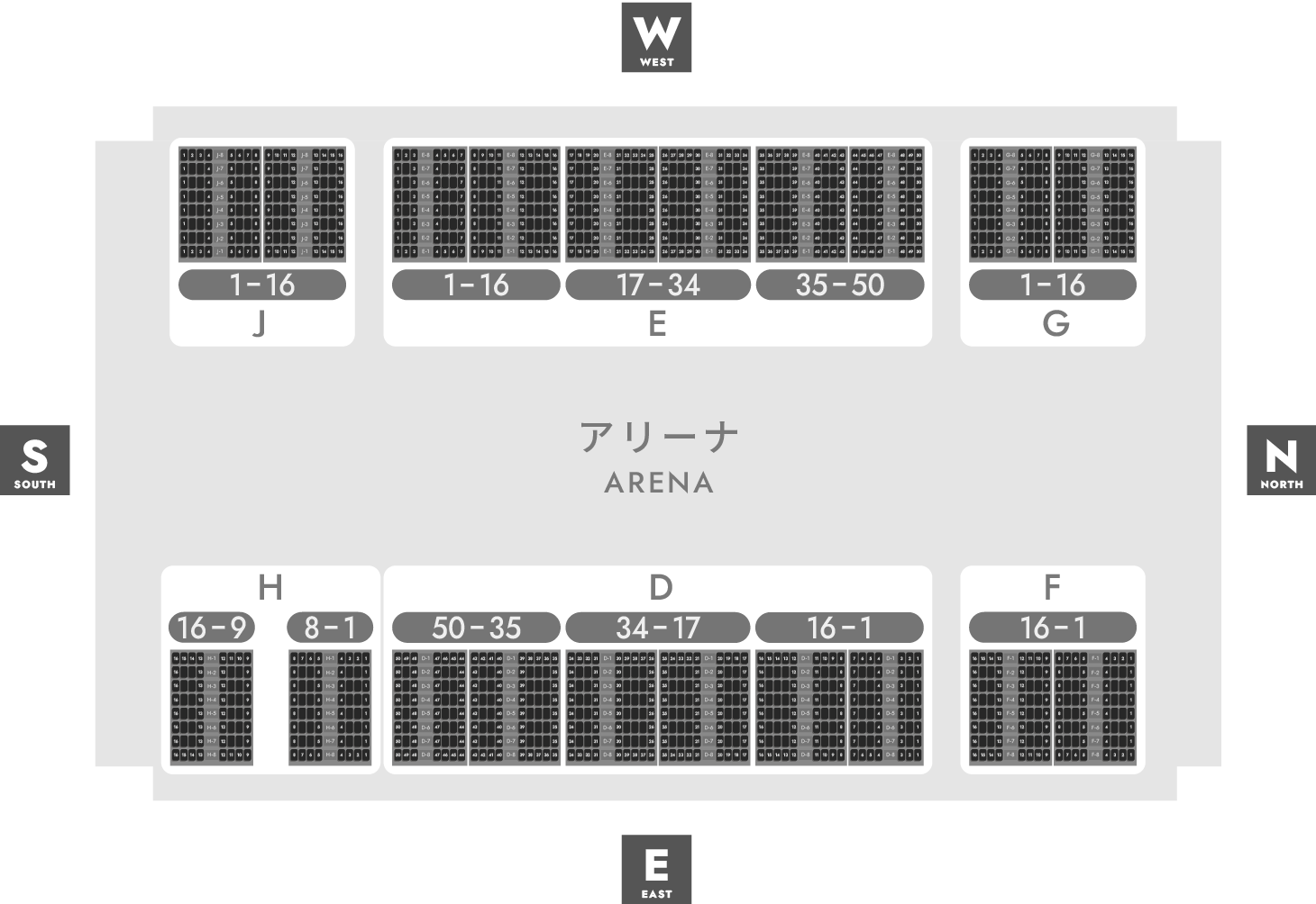 2Fの座席図