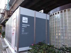 関内駅南口スタジアム側喫煙所の写真